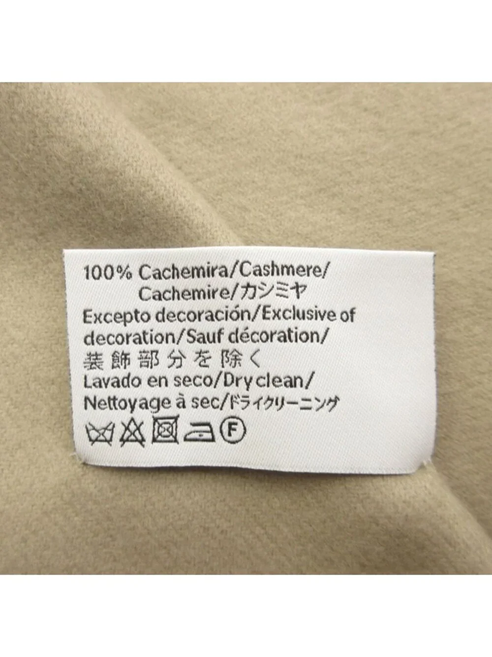Loewe Cashmere Scarf Anagram Embroidery Logo Shawl Fringe Beige